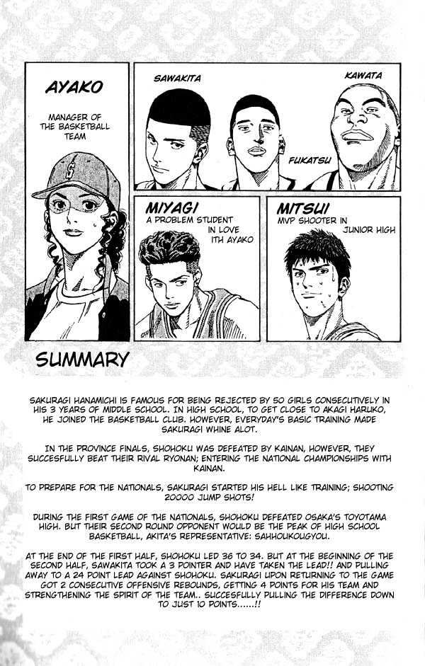 Slam Dunk, Chapter 252 image 03